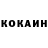 КЕТАМИН VHQ 55SimpleMan
