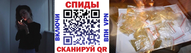 БУТИРАТ 1.4BDO  Светлогорск 