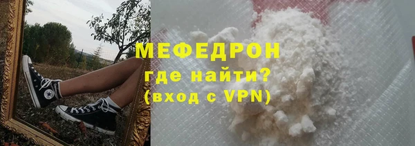 гашиш Беломорск