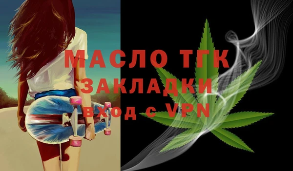 МДПВ Белокуриха