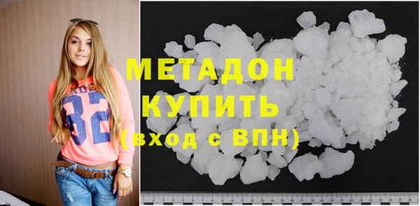 герыч Белоозёрский