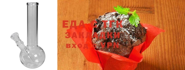 мдма Нефтекумск