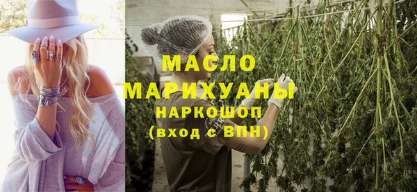 МДПВ Белокуриха