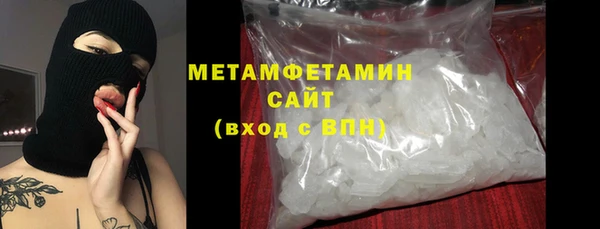 МДПВ Белокуриха