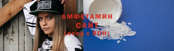 МДПВ Белокуриха
