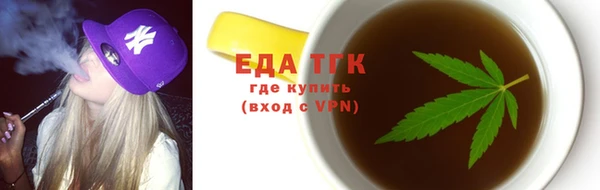 гашиш Беломорск