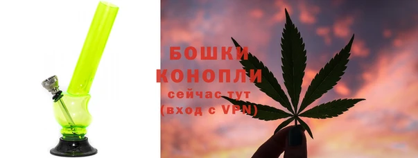 гашиш Беломорск