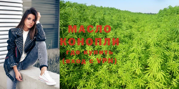 гашиш Беломорск