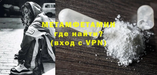 МДПВ Белокуриха