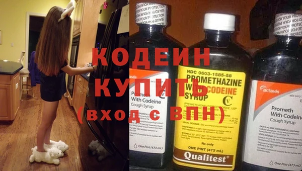 МДПВ Белокуриха