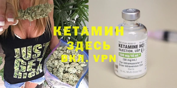 гашиш Беломорск