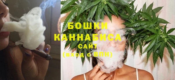 МДПВ Белокуриха