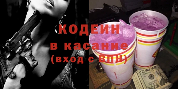 гашиш Беломорск