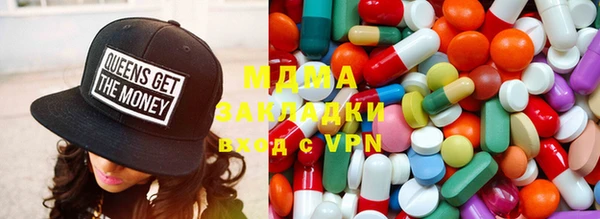 герыч Белоозёрский