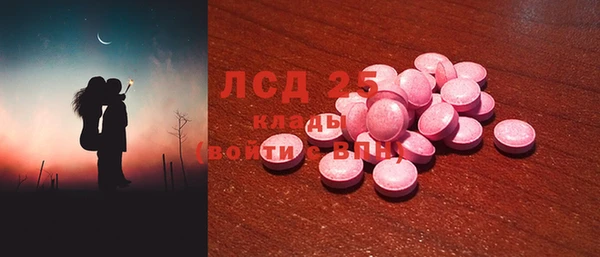 гашиш Беломорск