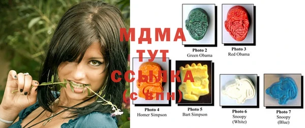 герыч Белоозёрский